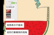 娱乐吃瓜酱分析,吃瓜酱带你领略幕后风云